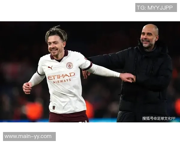 格拉利什分享庆祝照片称赞霍尔进球如同优雅舞蹈的美妙夜晚 格拉利什分享庆祝照片称赞霍尔进球如同优雅舞蹈的美妙夜晚